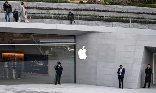 Apple eliminó 