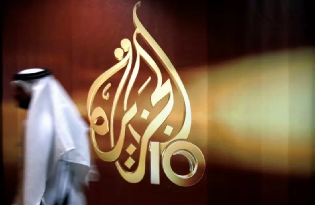 Al Jazeera