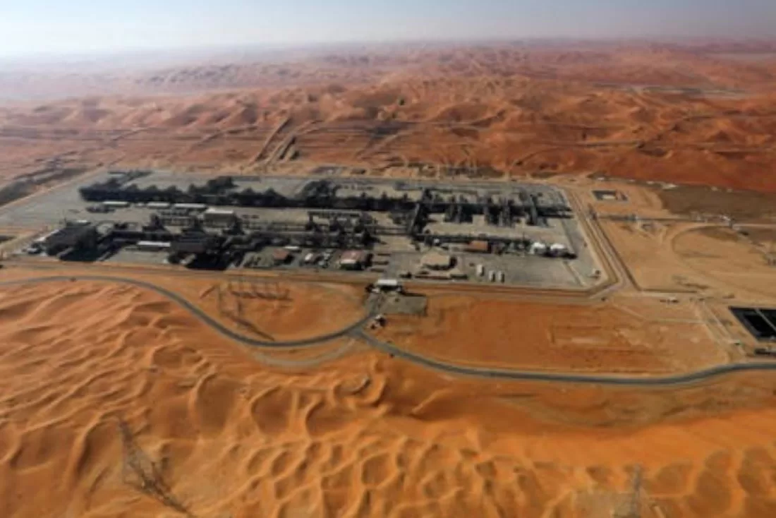 Arabia Saudita subió