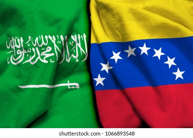 Venezuela y Arabia Saudita promoverán cooperación bilateral