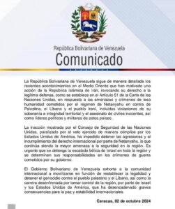 Venezuela actué Israel 