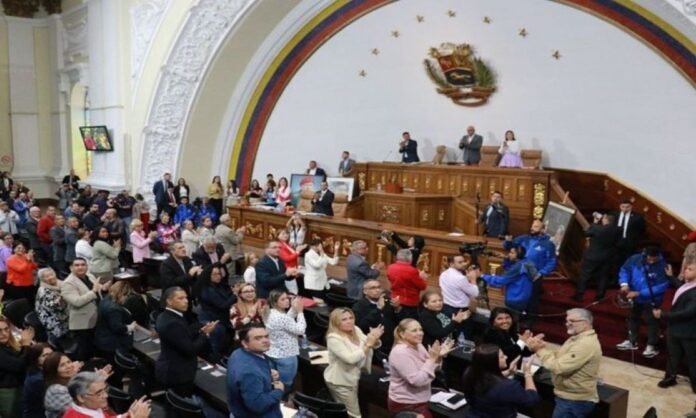 Aprobada en primera discusión