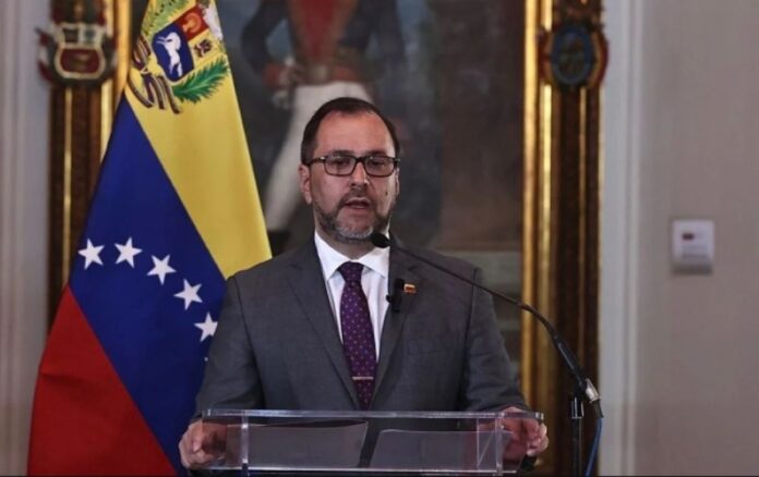 Plan Vuelta a la Patria