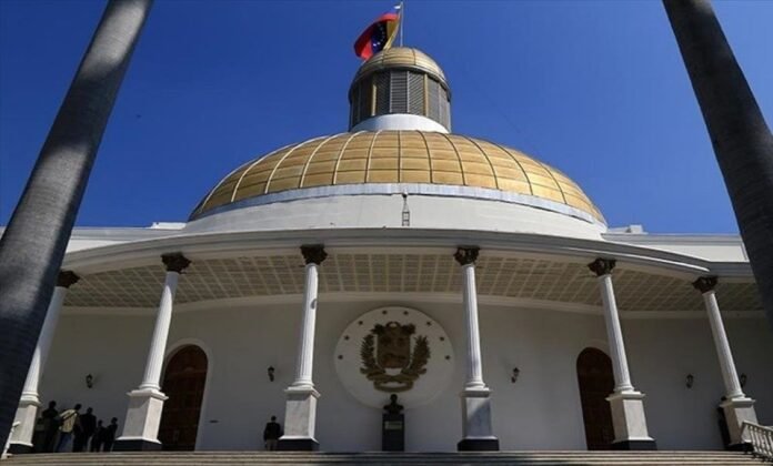 Asamblea Nacional debate