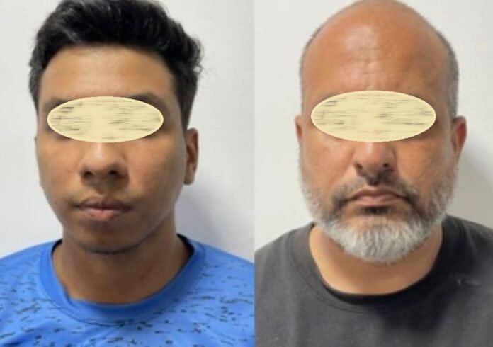 Traicionaron la confianza