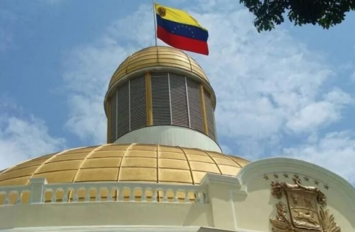 AN autoriza a funcionarios aceptar condecoración