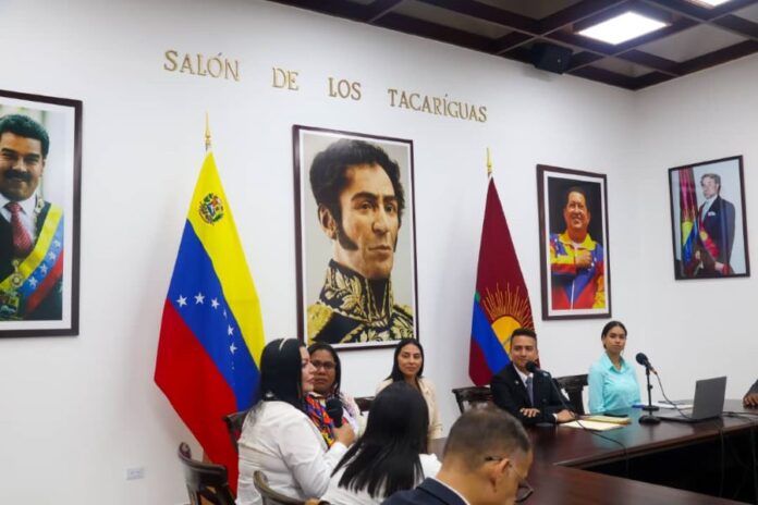 Consejo Legislativo instala