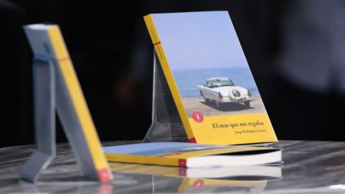 Premio Internacional de Novela Rómulo Gallegos